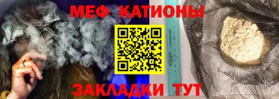 ПСИЛОЦИБИНОВЫЕ ГРИБЫ Малгобек