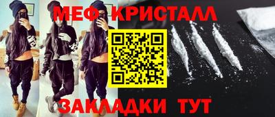 ПСИЛОЦИБИНОВЫЕ ГРИБЫ Малгобек