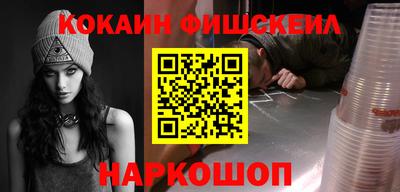 ПСИЛОЦИБИНОВЫЕ ГРИБЫ Малгобек