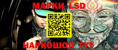 кокаин премиум Малоярославец