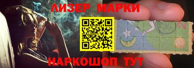 ПСИЛОЦИБИНОВЫЕ ГРИБЫ Малгобек