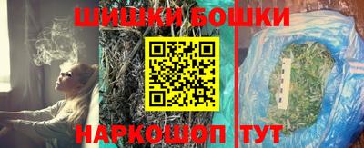 дживик Мариинск