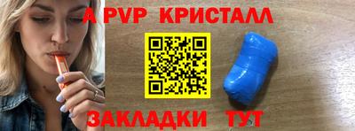 ПСИЛОЦИБИНОВЫЕ ГРИБЫ Малгобек