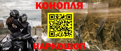 ПСИЛОЦИБИНОВЫЕ ГРИБЫ Малгобек
