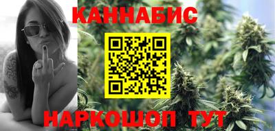 кокаин премиум Малоярославец