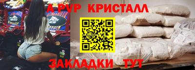 кокаин премиум Малоярославец