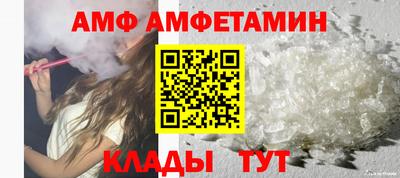 кокаин премиум Малоярославец