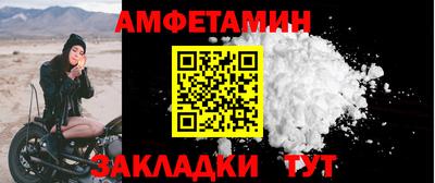 ПСИЛОЦИБИНОВЫЕ ГРИБЫ Малгобек
