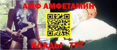ПСИЛОЦИБИНОВЫЕ ГРИБЫ Малгобек