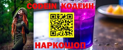 ПСИЛОЦИБИНОВЫЕ ГРИБЫ Малгобек