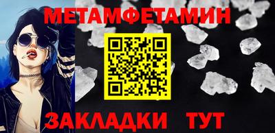 ПСИЛОЦИБИНОВЫЕ ГРИБЫ Малгобек