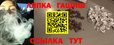 кокаин премиум Малоярославец
