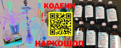 кокаин премиум Малоярославец