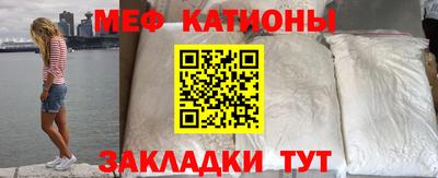 кокаин премиум Малоярославец
