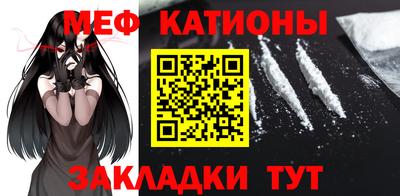 ПСИЛОЦИБИНОВЫЕ ГРИБЫ Малгобек