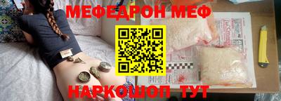 кокаин премиум Малоярославец